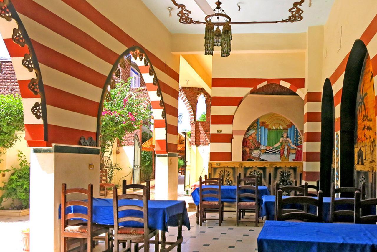 Hotel Sheherazade Luxor Exteriör bild